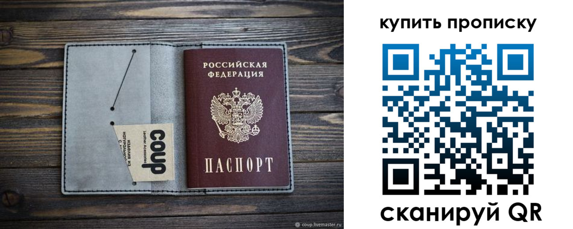 регистрация для школы в Нижнекамске